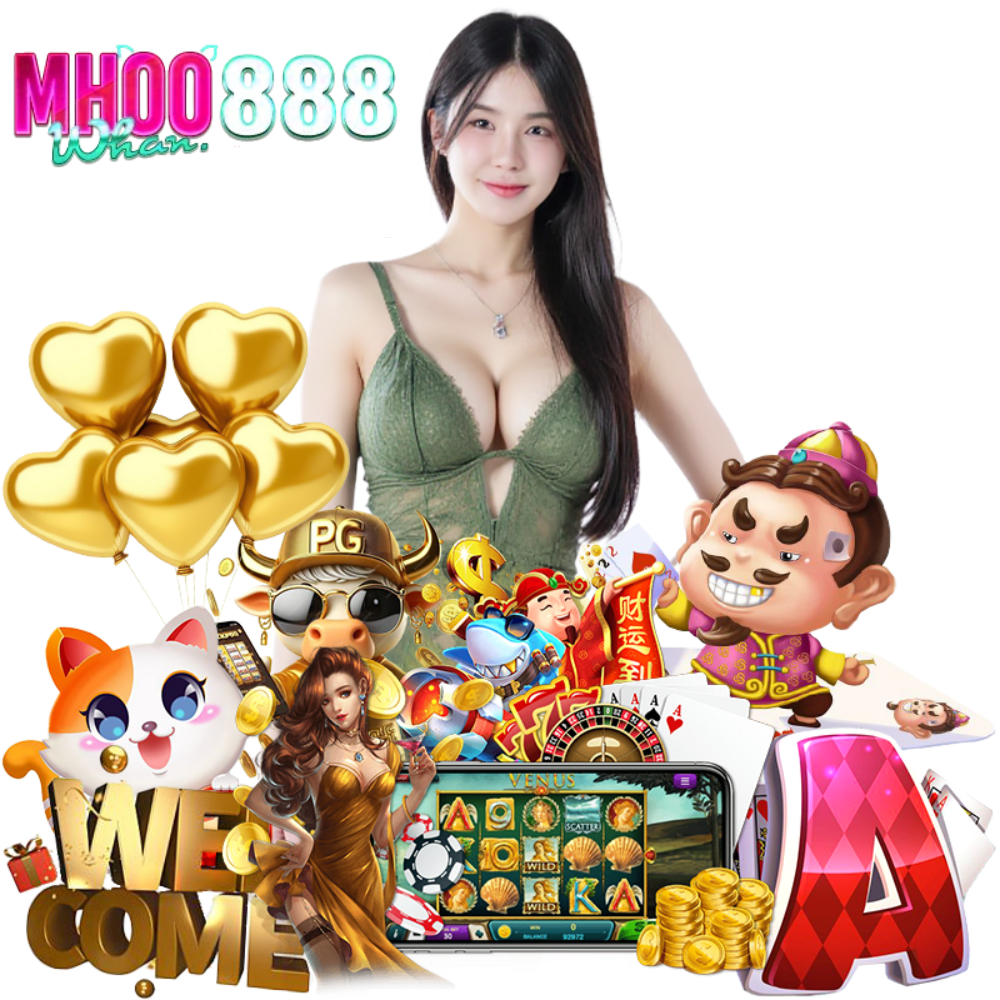 MHOOWHAN888 ฝากถอนไม่มีขั้นต่ำ